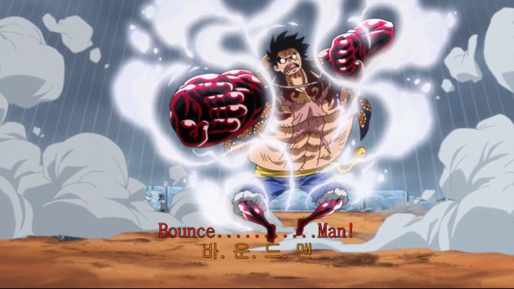 [원피스] 싱거웠던 기어 4_13.png