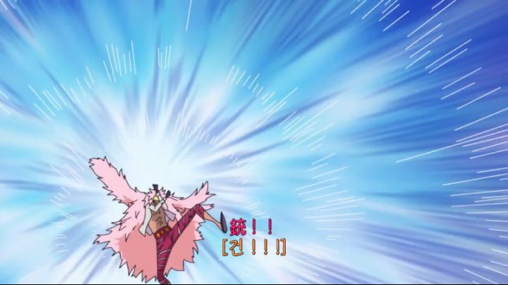 [원피스] 싱거웠던 기어 4_22.png