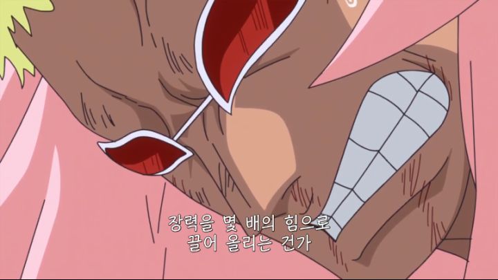 [원피스] 싱거웠던 기어 4_44.png