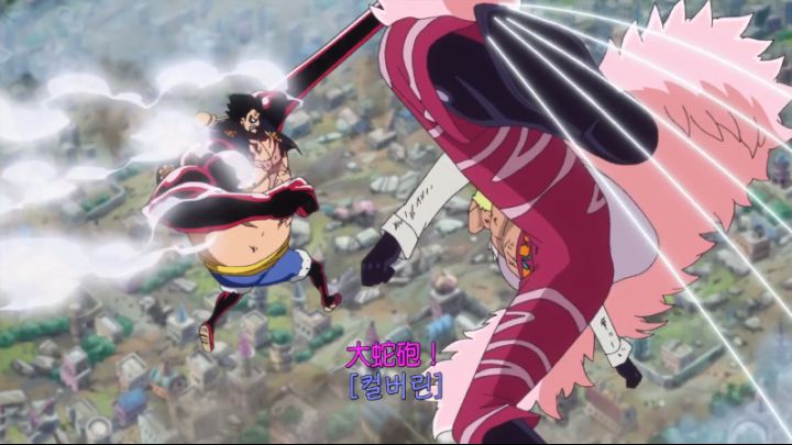 [원피스] 싱거웠던 기어 4_71.png