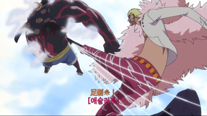 [원피스] 싱거웠던 기어 4_72.png