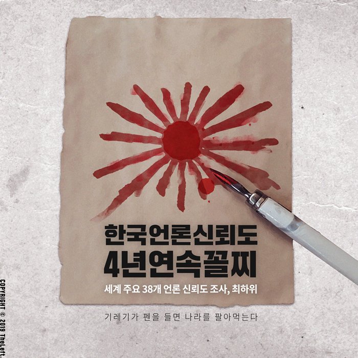 이번 기자 간담회 요약류 甲_1.jpg
