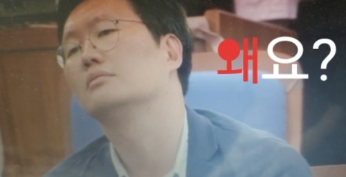 [TV졷선] 70만 건의 창으로, 조국의 방패 뚫기엔 역부족_2.jpeg