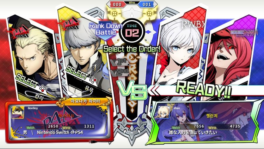 PS4판 마스터 랭크 달성!_3.jpg