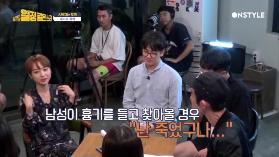 ??? : 여자가 칼을 들고와도 남자는 방어가 가능하다고!!_1.jpg