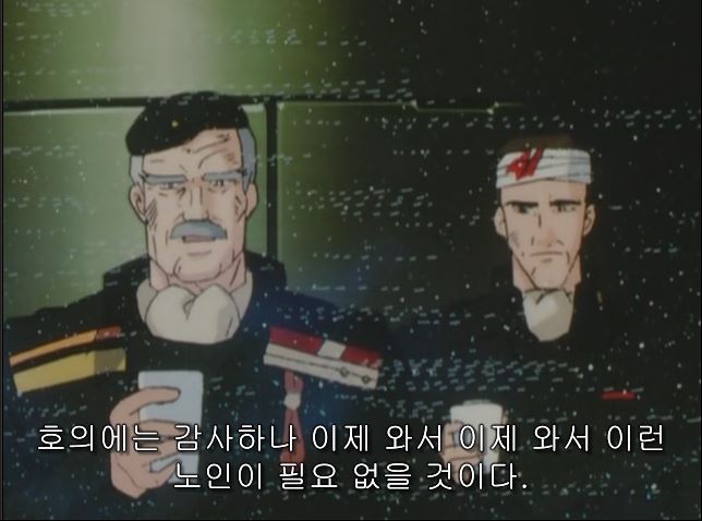민주주의에 건배!_12.jpeg
