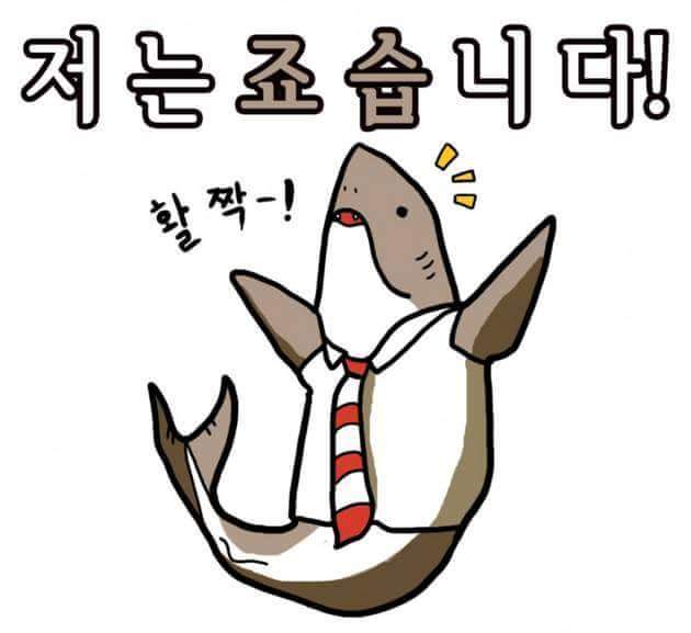 슈뢰딩거의 청문회인가_1.jpg