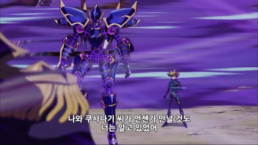 [유희왕 VRAINS] 라스트 듀얼, 유사쿠VS아이_54.jpg