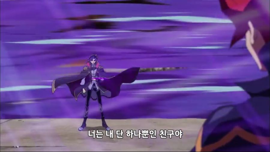 [유희왕 VRAINS] 라스트 듀얼, 유사쿠VS아이_60.jpg