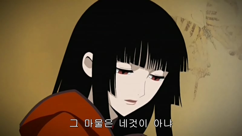 xxx홀릭 (xxxHOLiC) 01.AVI_001936.019.jpg