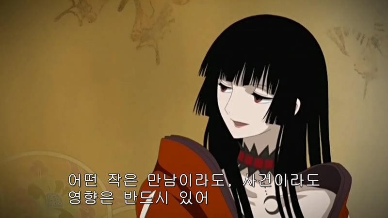 xxx홀릭 (xxxHOLiC) 01.AVI_002058.356.jpg