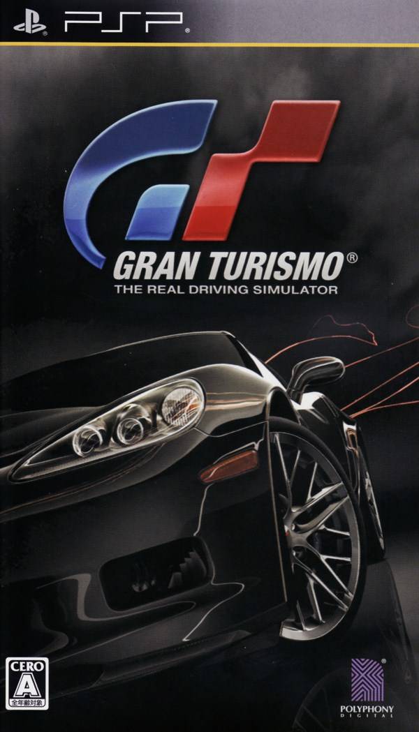 gran-turismo-asia-en-zh-ko-playstation-portable_1483587809.jpg