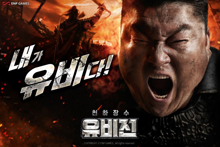 유비모바일 이미지