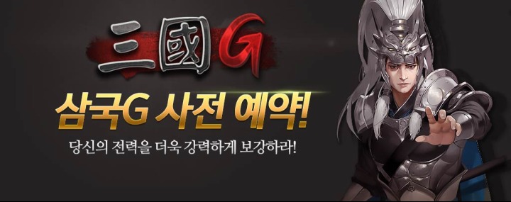 제이네트워크 이미지