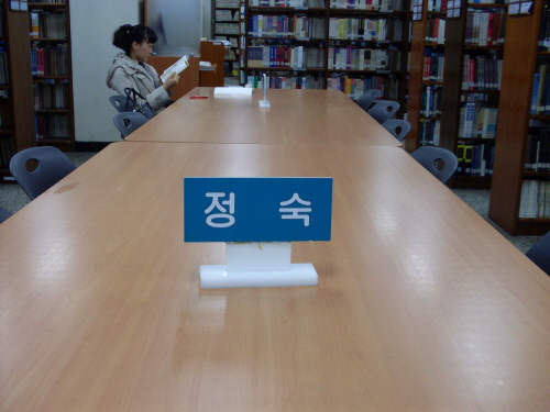 국내 도서관 실세.jpg_1.jpeg