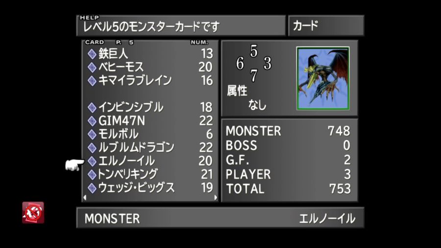 결국 사버림..._3.png