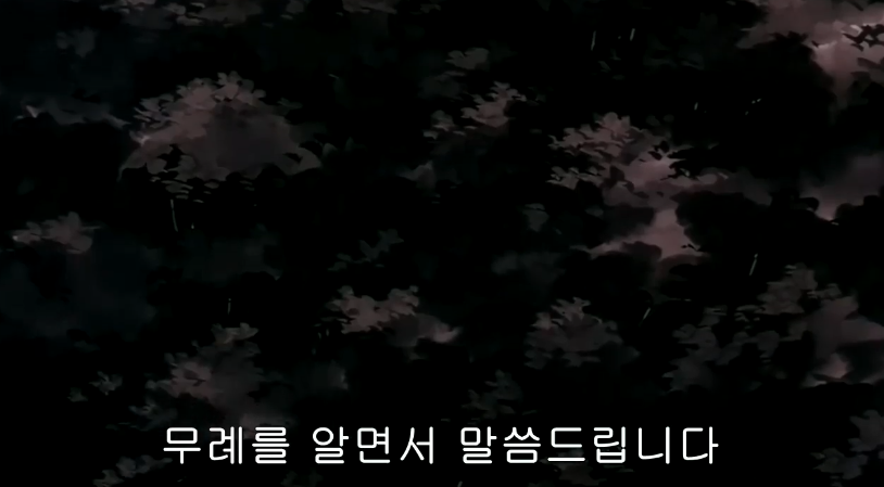 캡처_2019_09_07_18_08_10_73.png