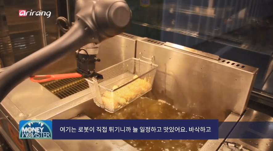 위잉 치킨.jpg_4.png