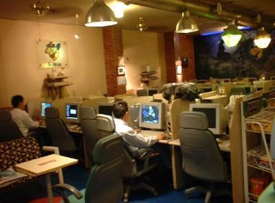 90년대 말 2000년대 초 옛날 PC방_7.jpg