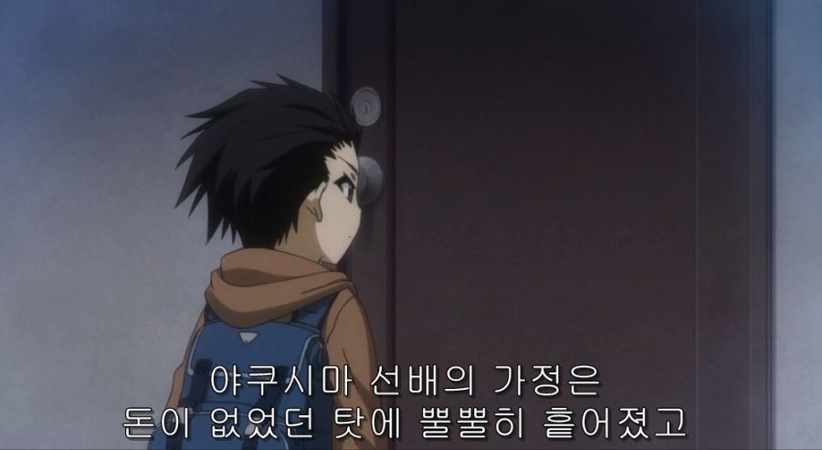 목숨보다 돈이 중요한 이유_5.jpg