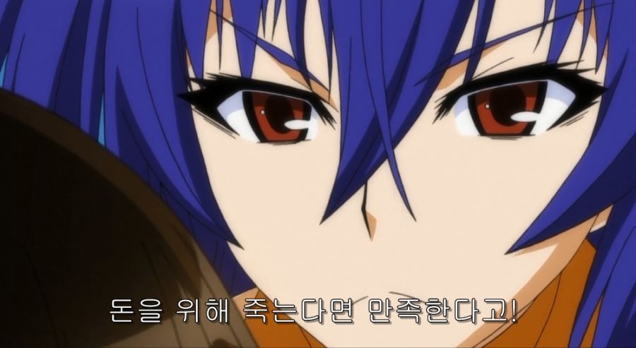 목숨보다 돈이 중요한 이유_13.jpg
