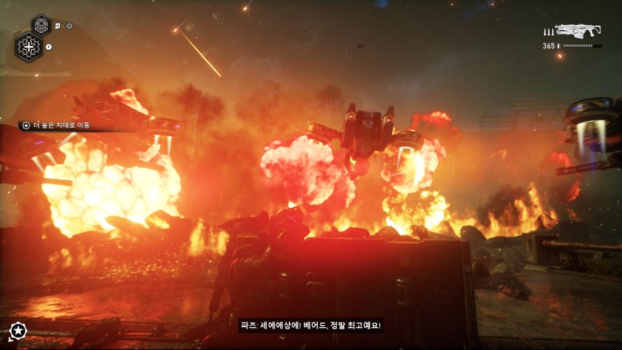 Gears of War 5 Screenshot 2019.09.09 - 01.42.40.42.png