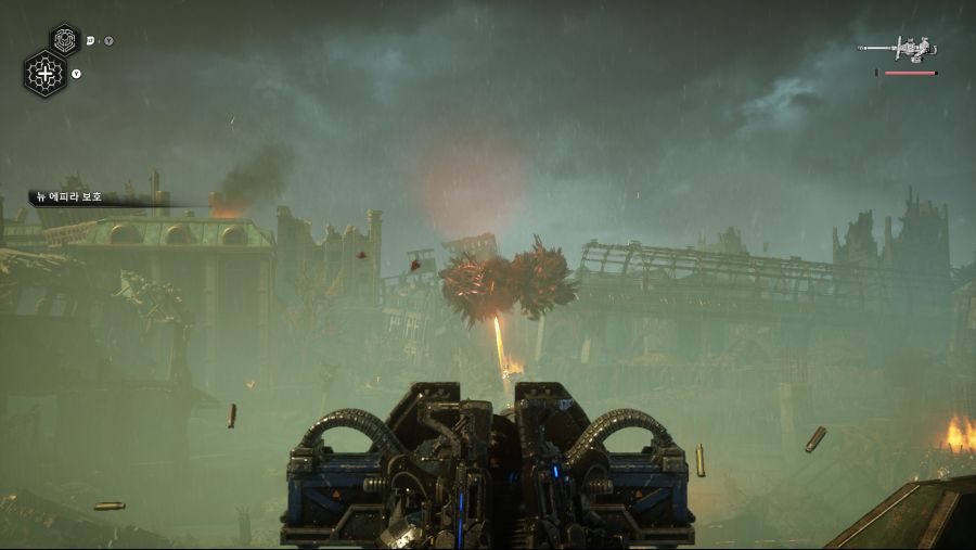 Gears of War 5 Screenshot 2019.09.09 - 01.43.34.48.png