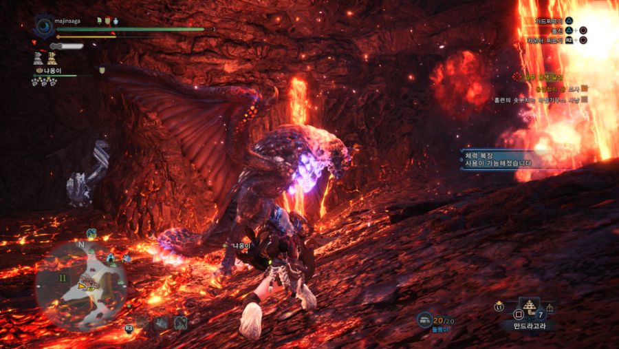 Monster Hunter World_ Iceborne_20190909202222.jpg