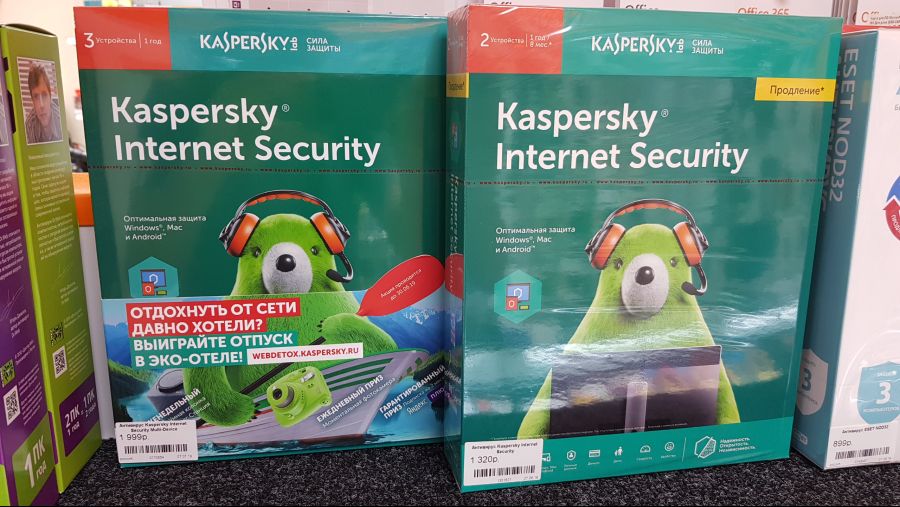 [러시아] 블라디보스토크 덕질 탐방기, 블라디보스토크에서의 게임과 덕질 (초스압)_47.jpg