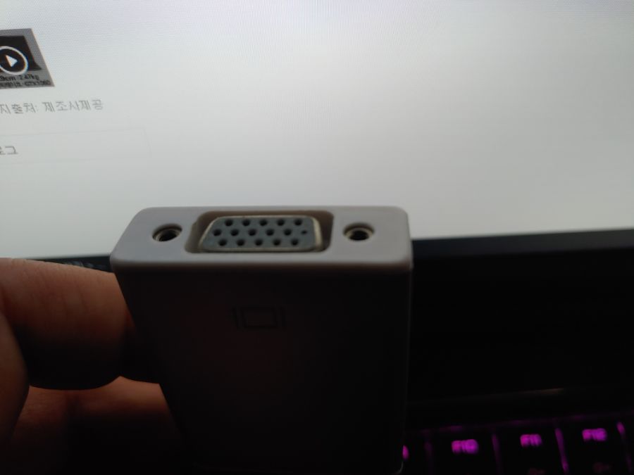 마감- Usb c to Vga 어댑터_1.jpg