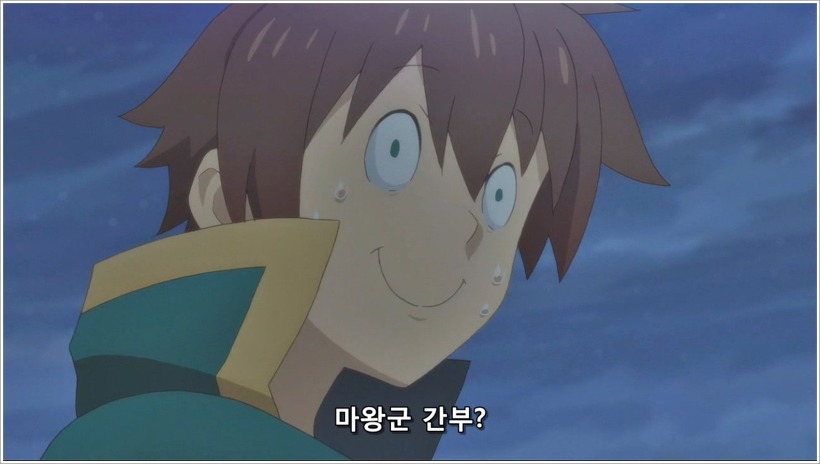 내가본 일본 만화중에 슬라임이 강하게 나온거_4.jpeg