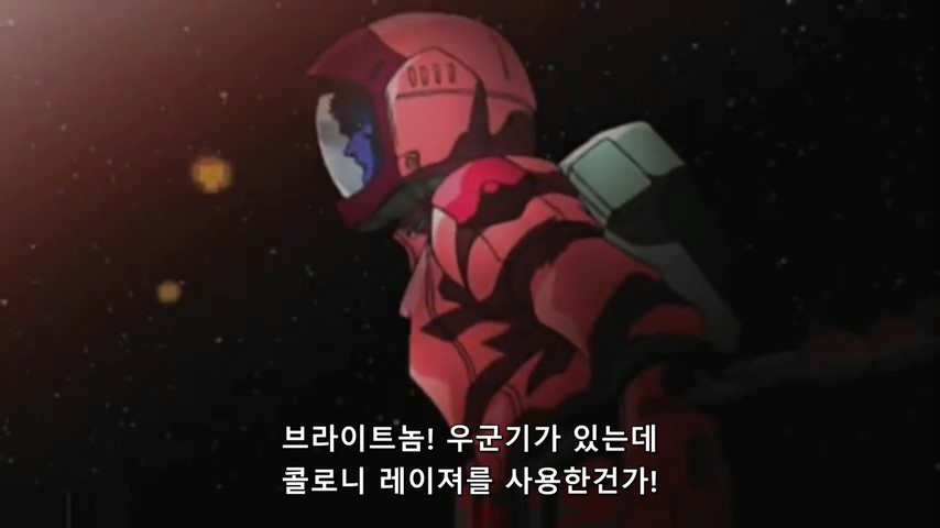 Mobile Suit Z Gundam PSX Every Cutscene..mp4_20190910_164728.337.jpg_20190911_172123.059.jpg