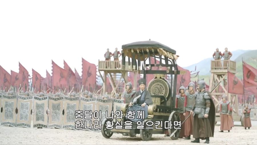 (스압)사마의 VS 제갈량_58.jpg