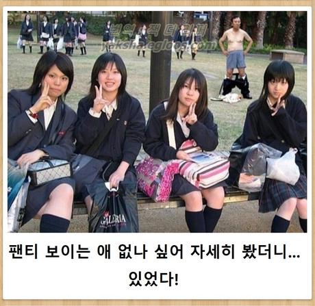 보테베 (제목 학원) 모음집_3.jpg