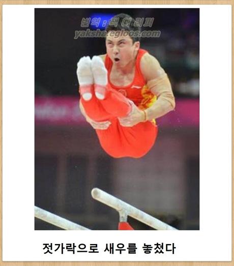 보테베 (제목 학원) 모음집_9.jpg