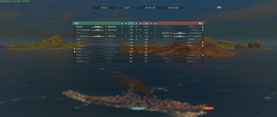 드디어 30만딜 넘겨봅니다._2.jpg