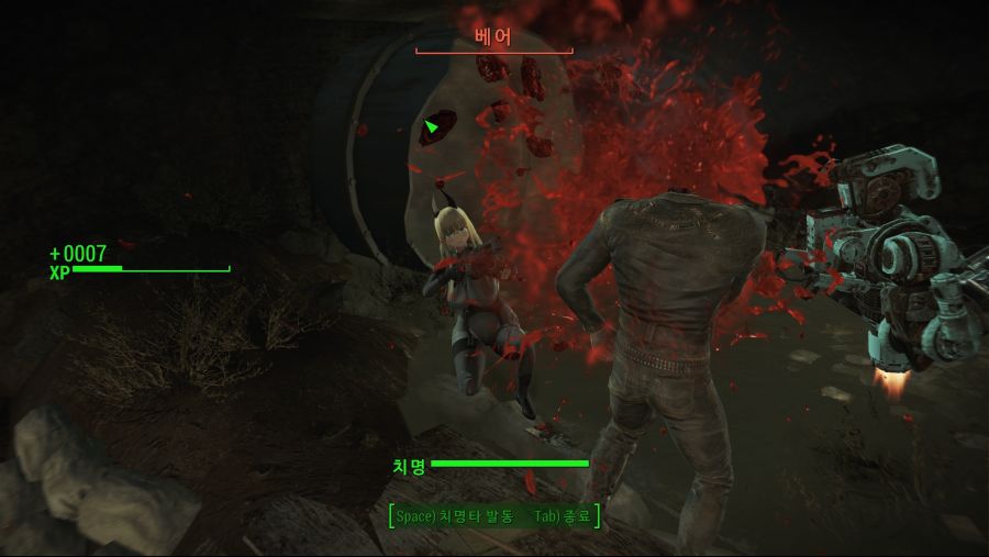 Fallout4 (4).jpg