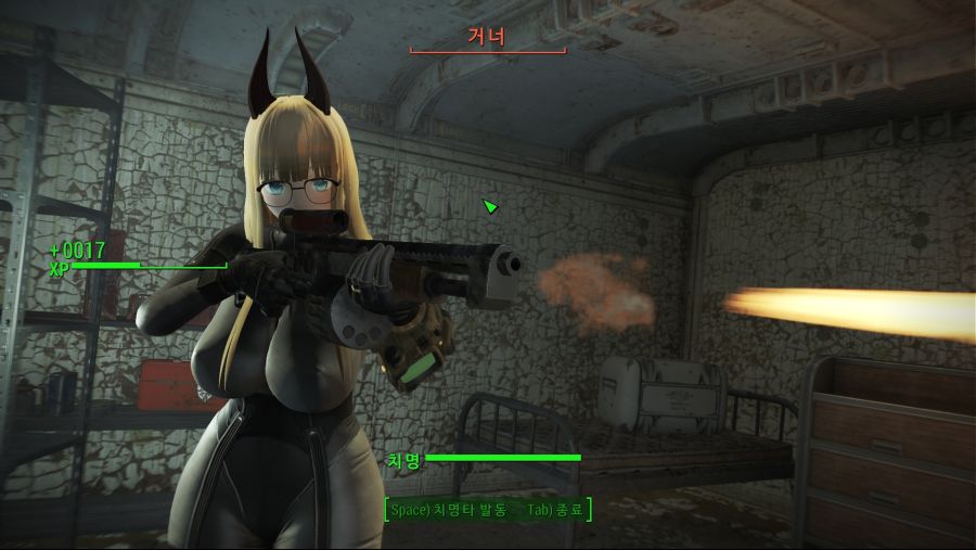 Fallout4 (31).jpg