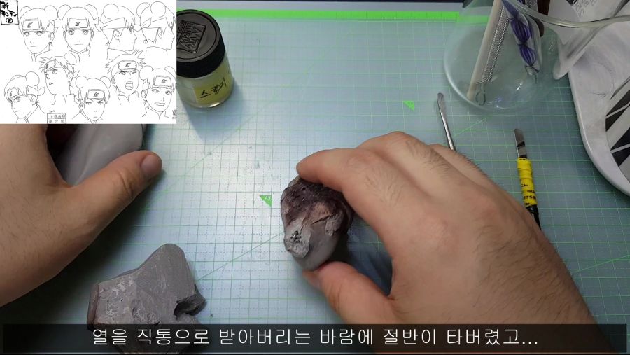 [sculpt_figure] NARUTO 텐텐.mp4_20190915_183527.448.jpg