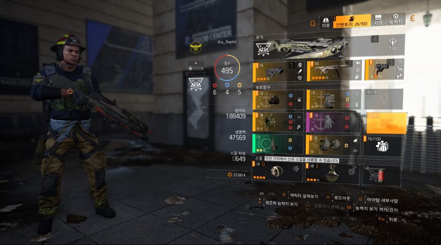 Tom Clancy's The Division® 22019-9-15-20-21-29.jpg