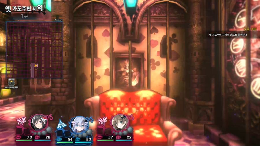 간단히 보는 신옥탑 PS4/SWITCH 그래픽 비교_4.jpg