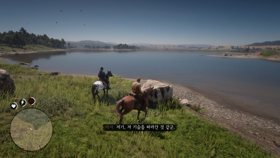 Octacon0726_RedDeadRedemption2_20181030_18-09-12.png