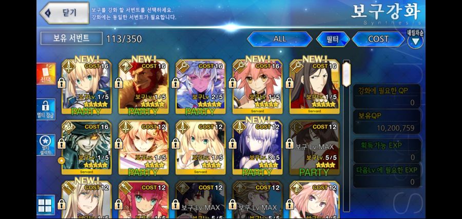 Screenshot_20190916-043657_FateGO.jpg