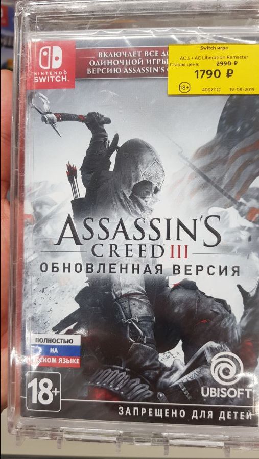 [러시아] 블라디보스토크 덕질 탐방기, 블라디보스토크에서의 게임과 덕질 (초스압)_63.jpg