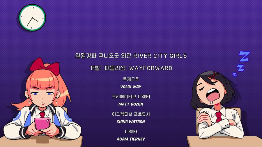 River City Girls_20190918021453.jpg