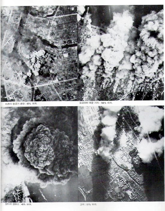 화륵화륵2.jpg