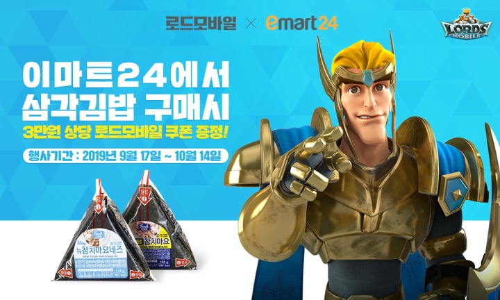 지지모바일 이미지