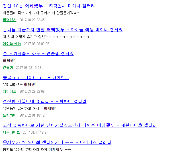 누 말투의 진짜 기원 | (백업)유머 게시판(2018-2020) | RULIWEB 누 말투의 진짜 기원 | (백업)유머 게시판(2018-2020) | Ruliweb