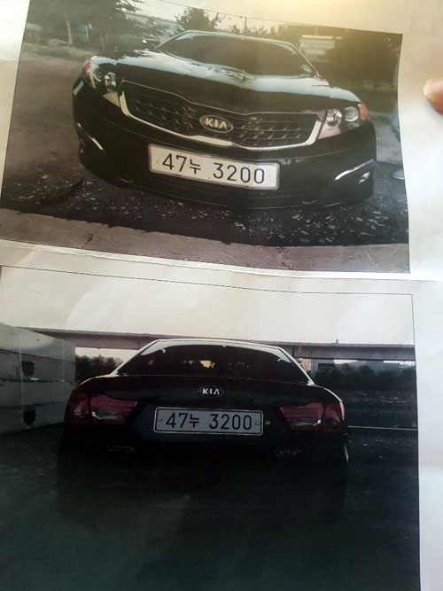 현재 용의자 제보 받고있는 용원동 뺑소니 사고_5.jpg