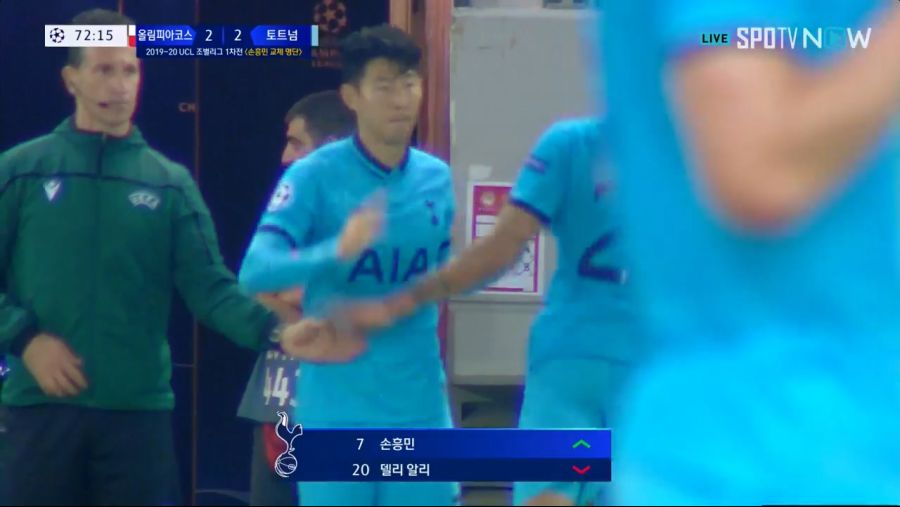 올림피아코스 vs 토트넘 UEFA 챔피언스리그 _ 9월 19일 (손흥민)_20190919_032333.775.jpg